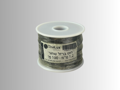 חוט  ברזל 1.2 מ"מ - 100 מ'