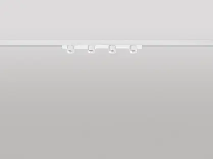 ג.ת. למערכת פולס - דרופס 4x2.5W - לבן חם - לבן - 17 ס"מ