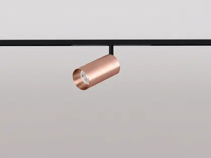 אביזר למערכת פולס - חיפוי לספוט איבו 10W - רוז גולד