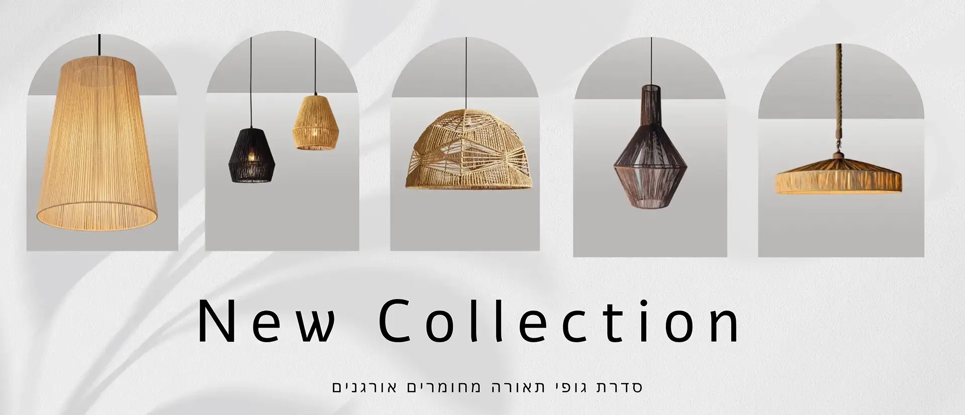 באנר